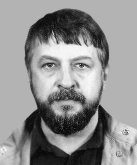 фото: Ейсмонт Валерій Володимирович